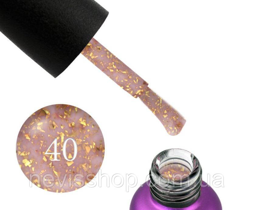 База кольорова Edlen Professional Base Potal 40, капучіно з золотими пластівцями поталі, 9 мл