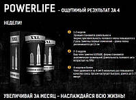Крем для збільшення члена XXL Power Life, фото 6