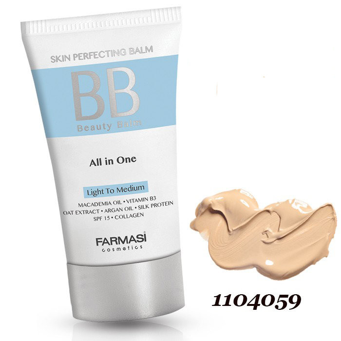 Крем з тональним ефектом BB Cream темний 1104059