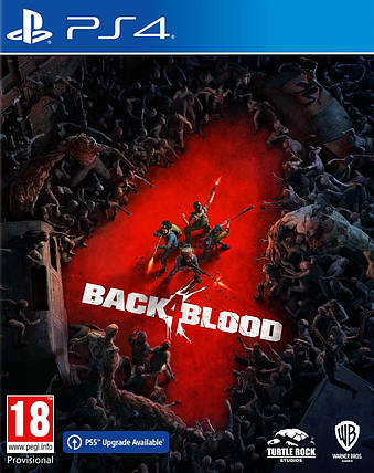 Back 4 Blood (Тижневий прокат запису), фото 2