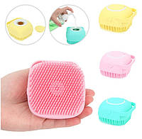 Массажная Силиконовая Щетка Silicone Massage Bath Brush