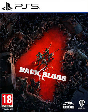 Back 4 Blood (Тижневий прокат запису), фото 2