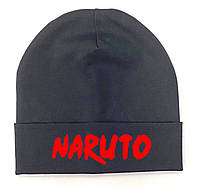 Шапка Naruto аниме Наруто детская для подростка демисезон Трикотажная двуслойная