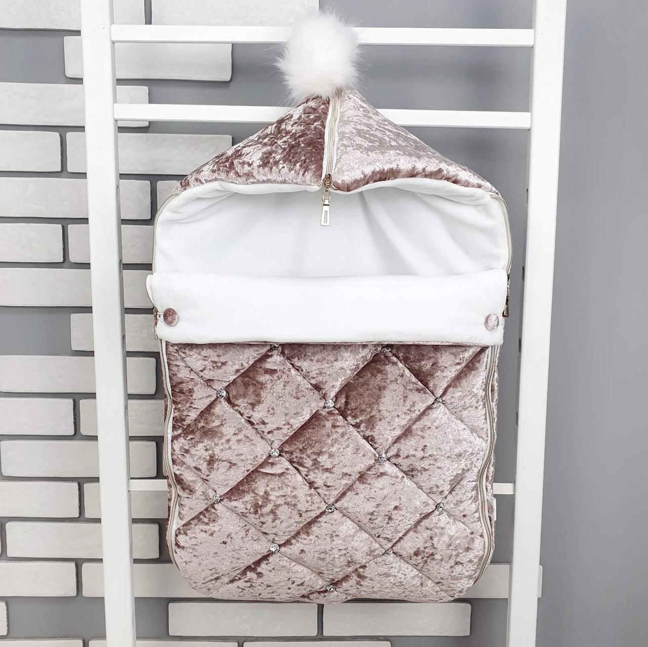 Зимовий конверт на виписку 2в1 чохол у коляску / дитячий спальник з мармурового оксамиту та хутра