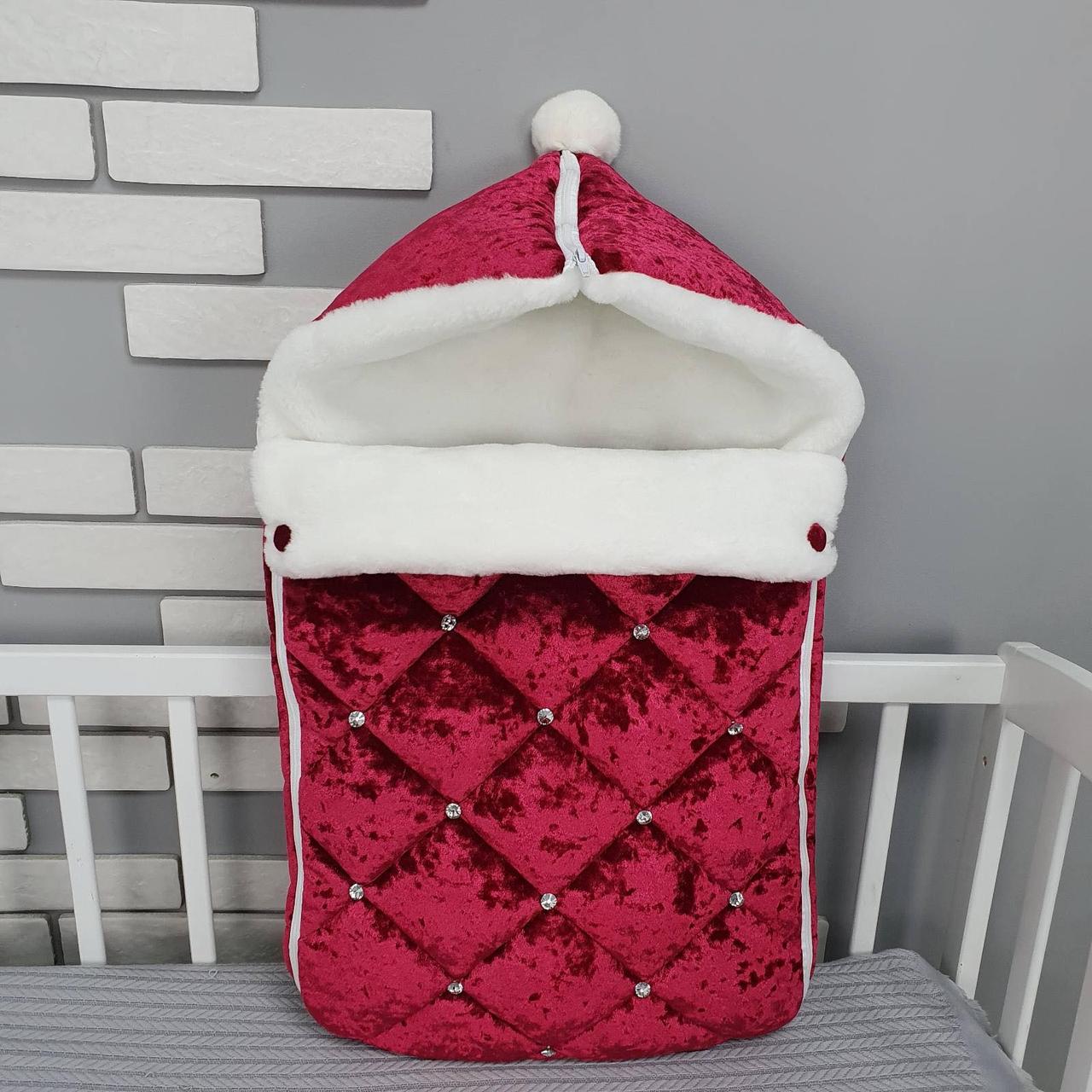 Зимовий конверт на виписку 2в1 чохол у коляску / дитячий спальник з мармурового оксамиту та хутра