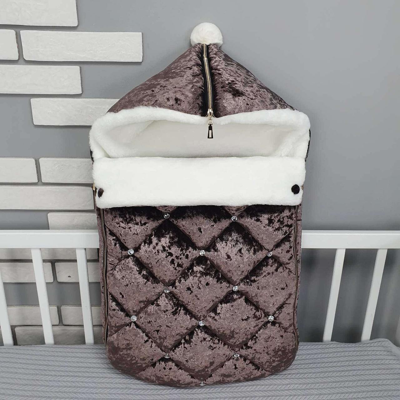 Зимовий конверт на виписку 2в1 чохол в коляску / дитячий спальник / Конверт-мішок-спальник