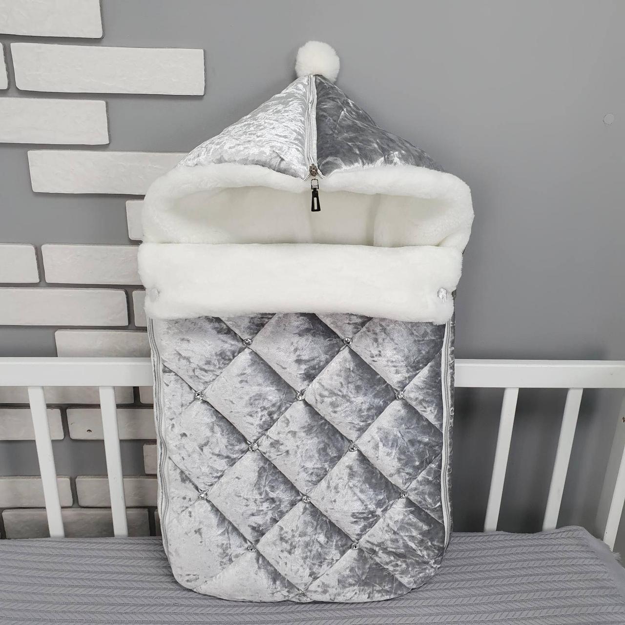 Зимовий конверт на виписку 2в1 чохол в коляску / дитячий спальник / Конверт-мішок-спальник