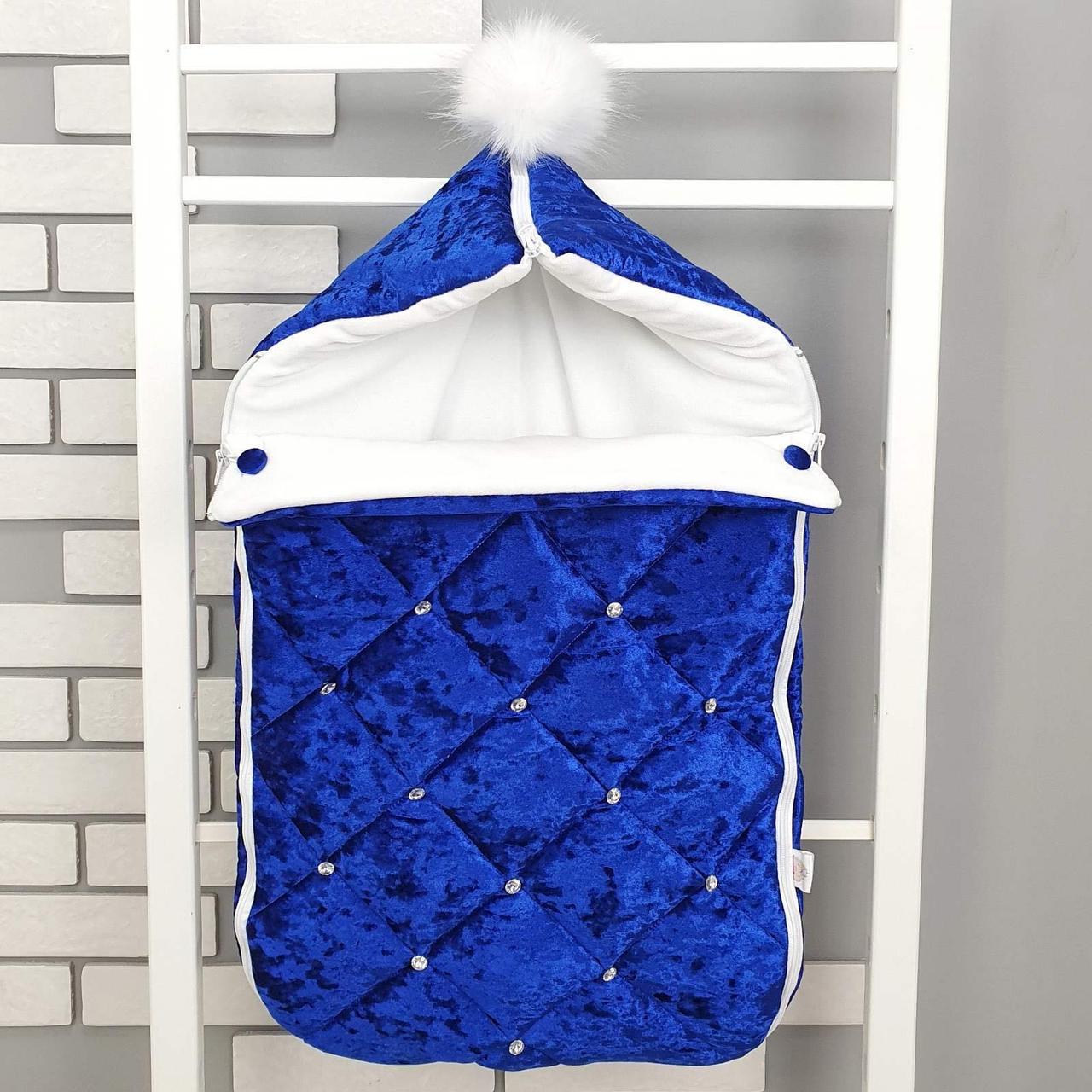 Зимовий конверт на виписку 2в1 чохол в коляску / дитячий спальник / Конверт-мішок-спальник