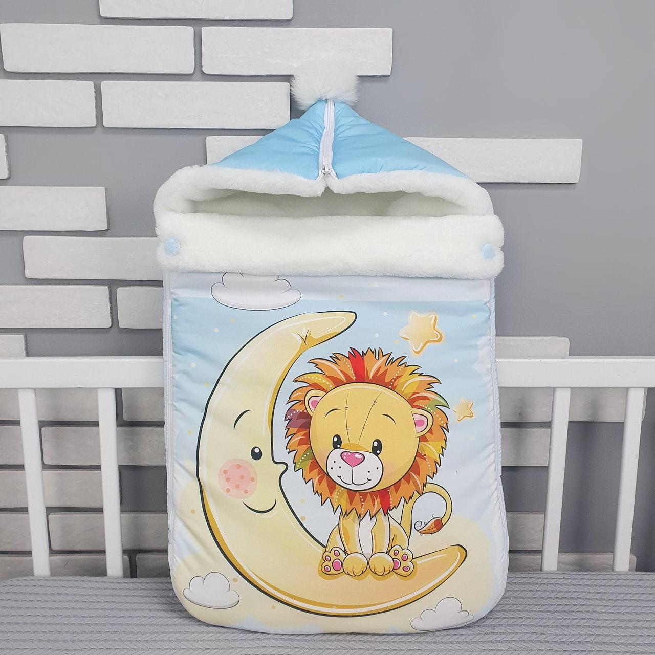 Зимовий конверт на виписку 2в1 чохол в коляску / дитячий спальник з непромокальної преміум-плащової тканини та хутра