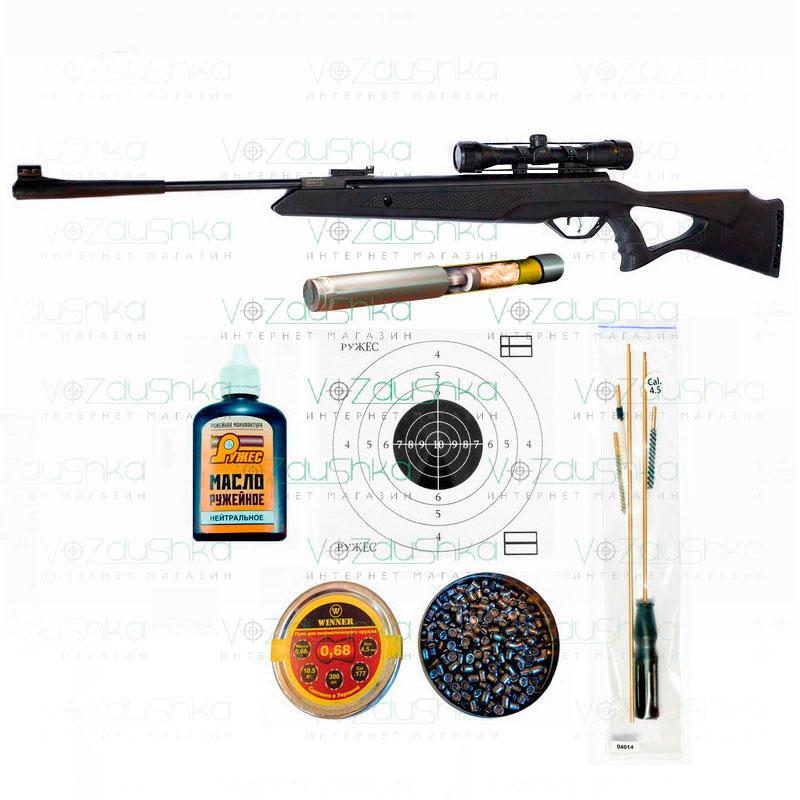 Beeman Longhorn Gas Ram (4х32) Set (гвинтівка + стартовий набір)