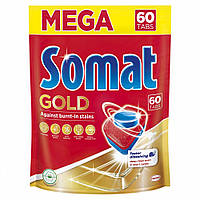 Somat Gold 60шт Таблетки для посудомойки somat сомат для мытья посуды таблетки
