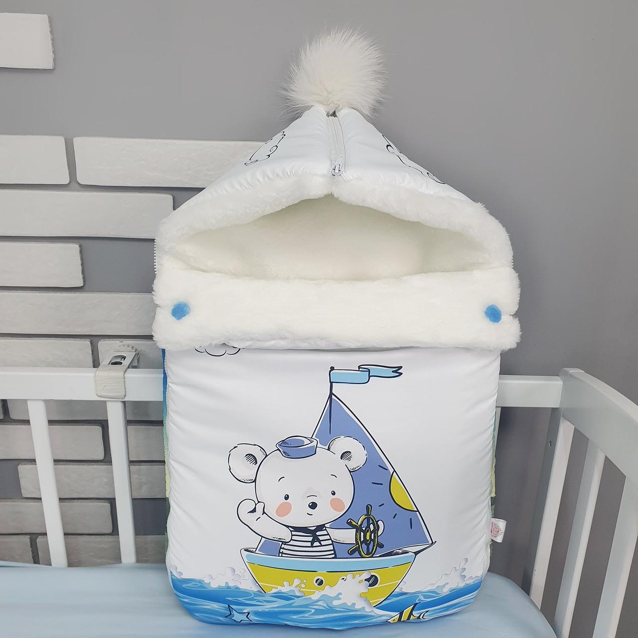 Зимовий конверт на виписку 2в1 чохол в коляску / дитячий спальник з непромокальної преміум-плащової тканини та хутра