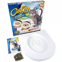 Набір для привчання кошеня до туалету CitiKitty, домашній туалет для кошеняти, кришка на унітаз.