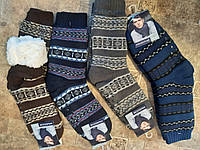 Носки вязанные мужские с мехом внутри, размер 39-45