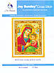 Набір для вишивання за нанесеною на канву схемою  "Holy mother & holy son 8". AIDA 14CT printed 57*70 см, фото 3