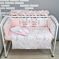 Набор постельного белья детскую кроватку с косичкой Олененок бортики со съемными чехлами и конверт на выписку