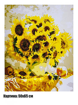 Картина для малювання за номерами 50×65 "Натюрморт з соняшниками" (Квіти і фрукти)