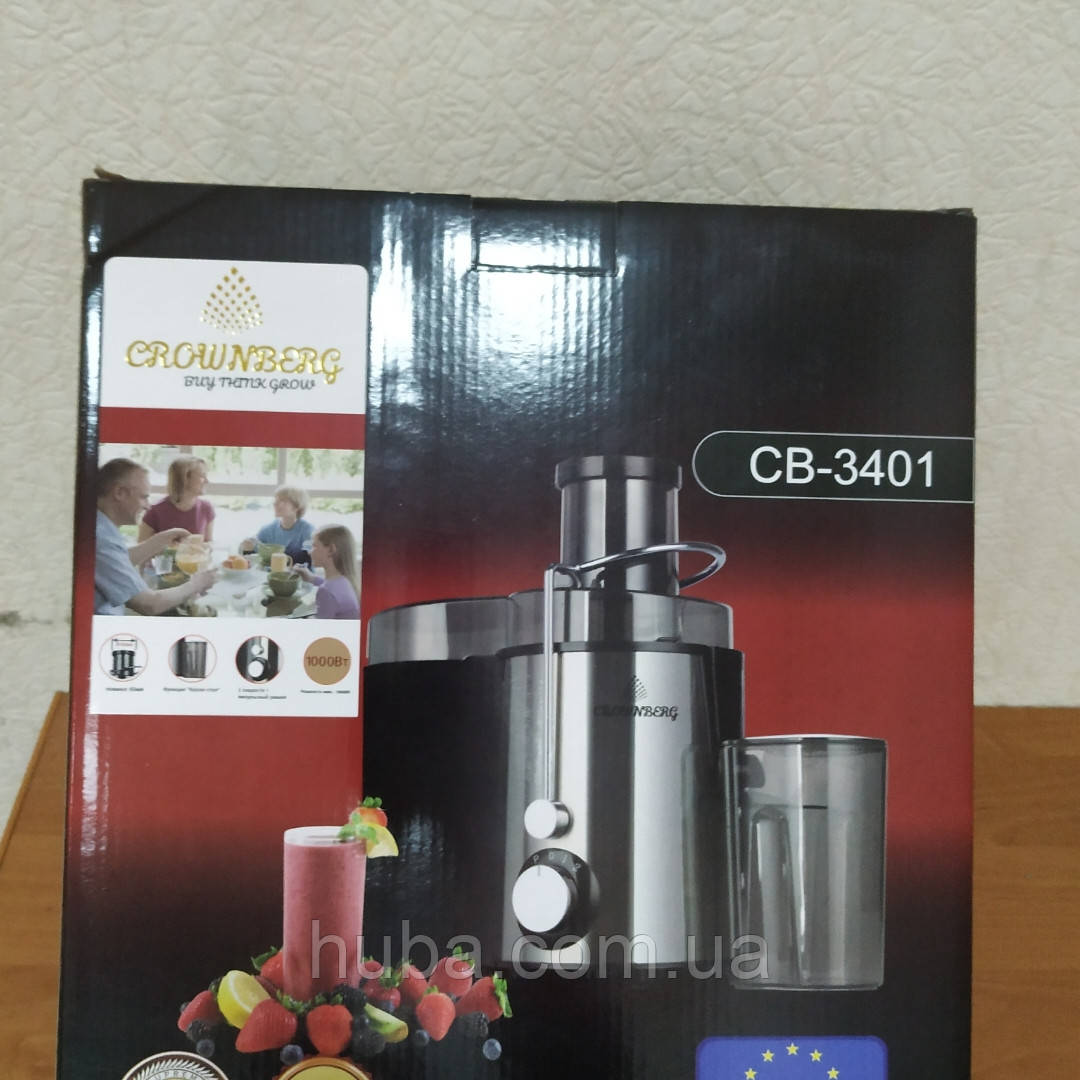 Соковичавниця електрична Crownberg CB-3401