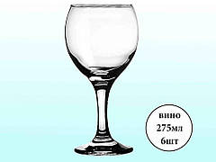 Набір келихів для вина 6шт 290мл BISTRO 44411 ТМ PASABAHCE
