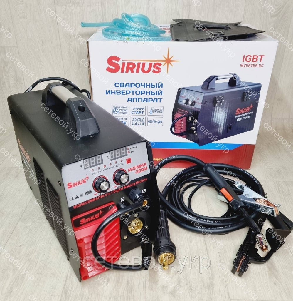 Зварювальний напівавтомат інверторного типу Sirius MIG/MMA-300M