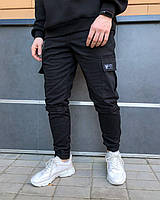 Мужские стильные штаны карго Симбиот (чёрные) на резинке