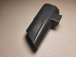 Кавовод з ущільнювачем кавомолки для кавомашини Delonghi ECAM б/у