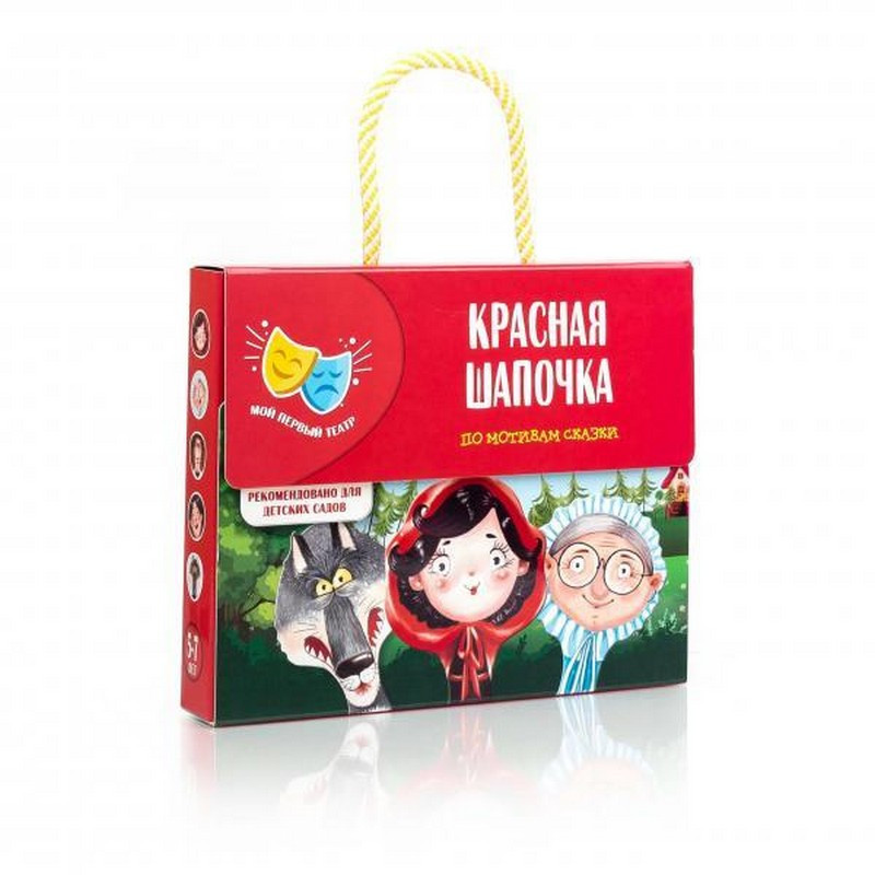 Гра розвиваюча Мой первый театр. Красная Шапочка Рос Vladi Toys