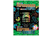 Набір картон+папір кольоровий: картон 8арк., папір двост. 12арк 70г/м2 Kidis Gamers never sleep