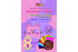 Папір кольоровий двосторонній А4/А3 16 арк./8кол., глянсовий Kidis My Cat (20)