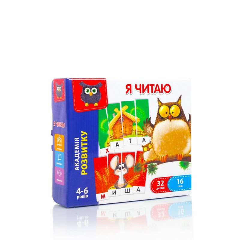 Гра розвиваюча Я читаю Укр Vladi Toys