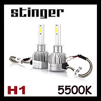 Автомобільні світлодіодні ЛЕД-лампи для авто LED H1 5500 K STINGER