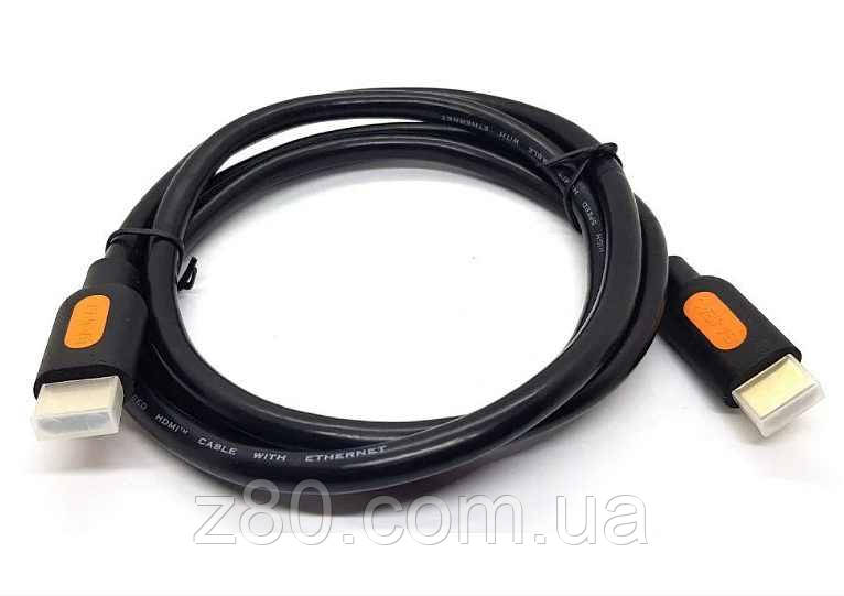 Кабель HDMI 4K v 2.0(19+1) 1,5 м 18 Гбит/с 4К/60Гц