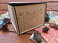 Новорічна подарункова коробка для цукерок "Від Діда Мороза" | Новорічний декор, фото 6