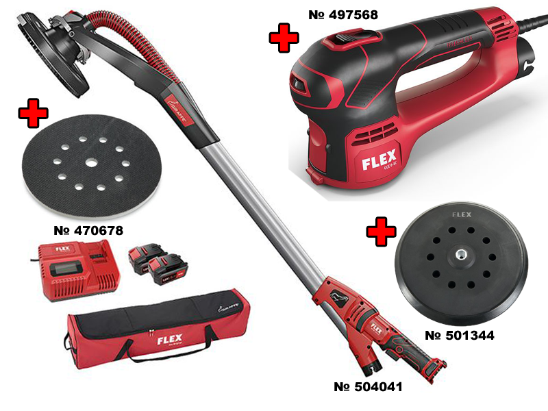 Комплект FLEX GE MH 18.0-EC/5.0 Set+ GCE 6-EC, для шліфування стін і стель, фото 1