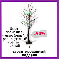 Уличная гирлянда. Новогодняя гирлянда дерево. Хвойная гирлянда. Лед гирлянда. Led гирлянда tree