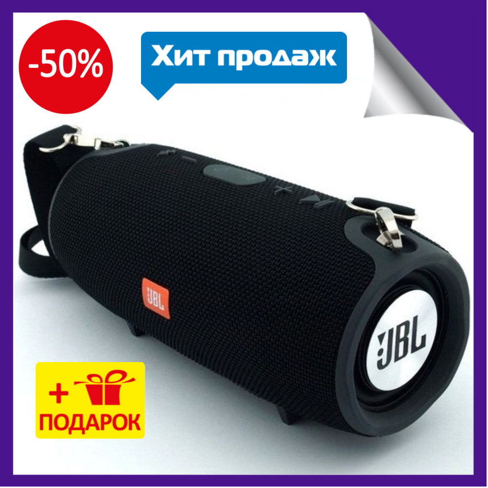 Колонка Портативна JBL Xtreme mini бездротова колонка ДжБЛ Екстрім міні Блетуз колонка