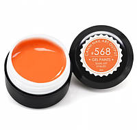 Гель-краска для ногтей CANNI 568 ярко-оранжевая, 5 мл