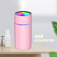 Увлажнитель воздуха RGB Humidifier Pink