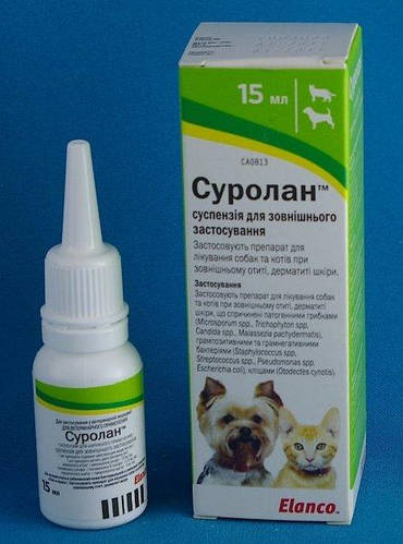 Суролан капли ушные для лечения отитов 15 мл Elanco, цена 399 грн ...