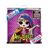 Лялька LOL OMG Ms. Direct 577904 ЛОЛ ОМГ Міс Абсолют серії Movie Magic MGA Оригінал, фото 6