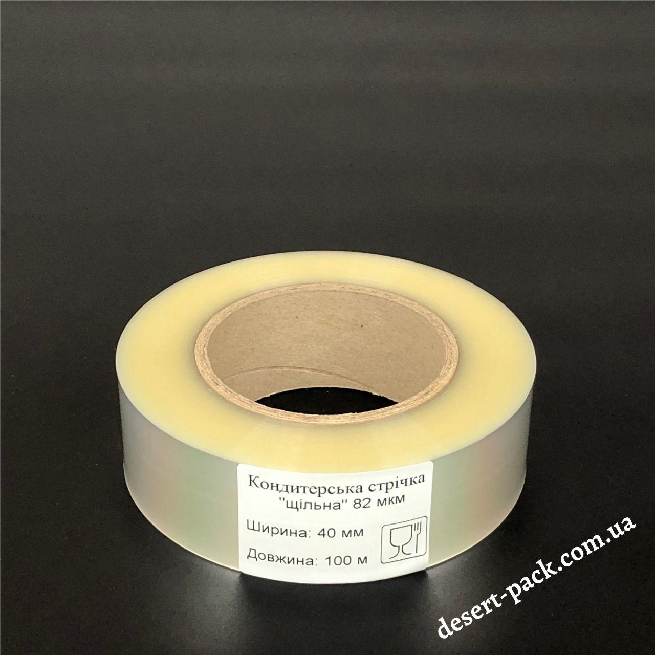 Ацетатна плівка для торта h=40 мм (100 м.) «щільна 82 мікрона» для формування та обтяжки