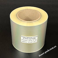 Ацетатная Пленка для Торта H=120 Мм (100 М.) «плотная 82 Микрона» для ...