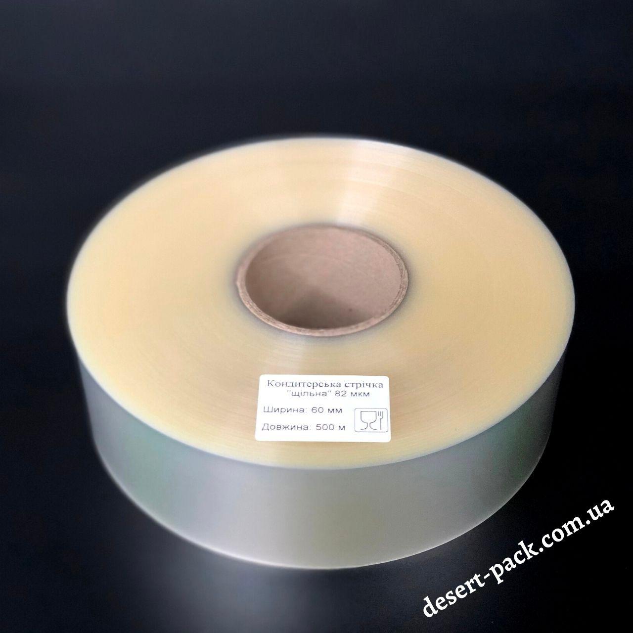 Ацетатна плівка для торта h=60 мм (500 м.) "щільна 82 микрон" для формування та обтяжки