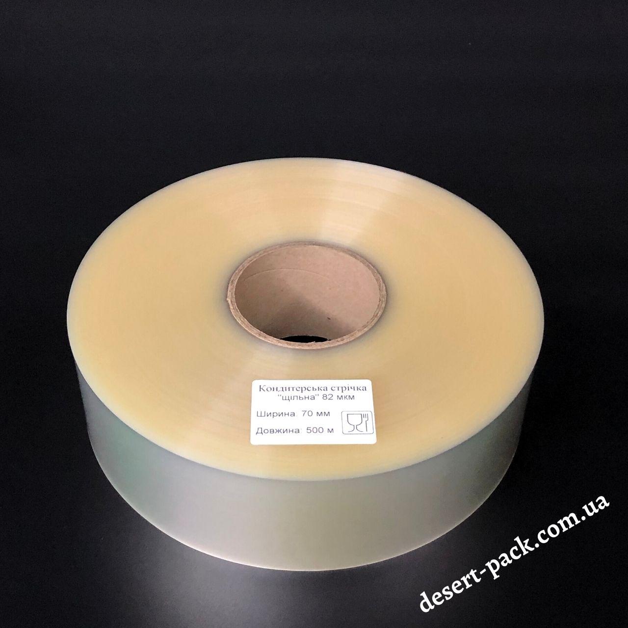 Ацетатна плівка для торта h=70 мм (500 м.) "щільна 82 микрон" для формування та обтяжки