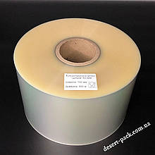 Ацетатна плівка для торта h=150 мм (500 м.) "щільна 82 микрон" для формування та обтяжки