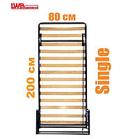 Отдельностоящая вертикальная откидная кровать LWB 80*200
