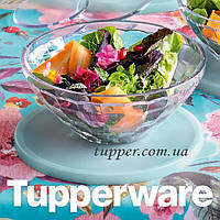 Чаша Бриллиант 500 мл Tupperware