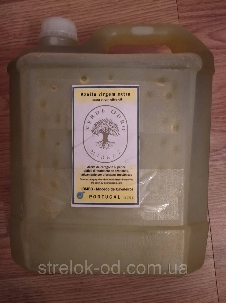 Олія оливкова Extra virgin olive oil.  Фермерське. Органічне. Перший холодний, ручний віджим.  Португалія