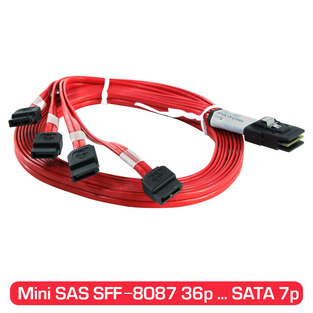 Кабель Mini SAS SFF-8087 36-pin на 4 диска SATA 7-pin, 90 см, для RAID контролера, майнінг CHIA Чіа, ферма