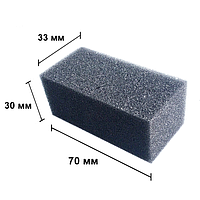 Губки і вкладиші для внутрішніх акваріумних фільтрів